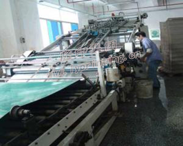 Paper Wrapping Machine