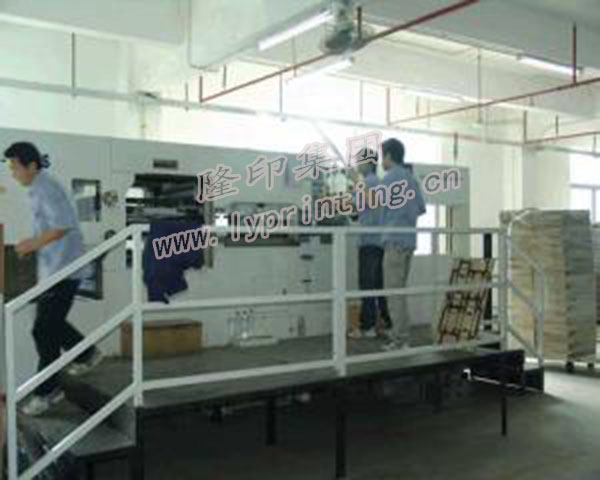 Cutting Machine