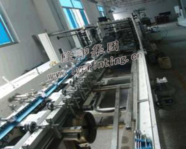 Box Covering Machine