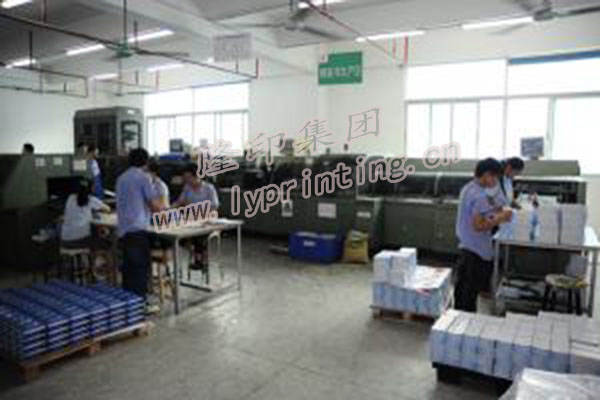 Hardcover Glue Binder