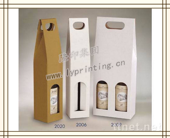 Perfume Box Printing,Box Printing Service