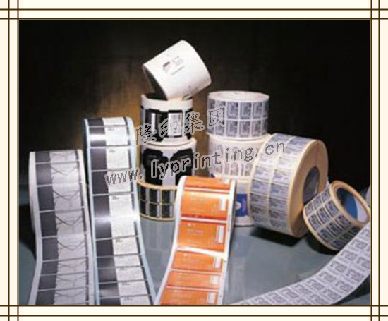 Adhesive Sticker Printing, Label Printing Service