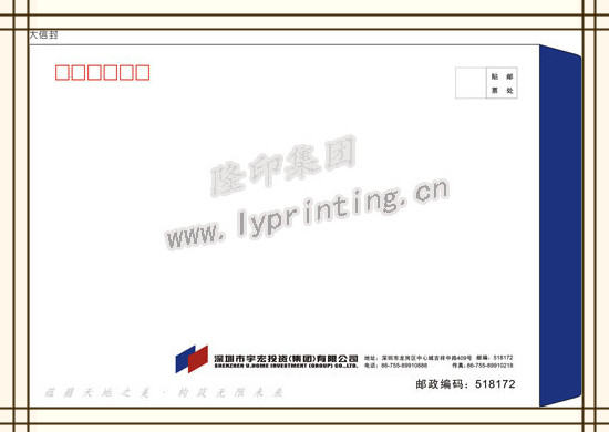 Large Paper Envelopes Printing,Paper Printing Service