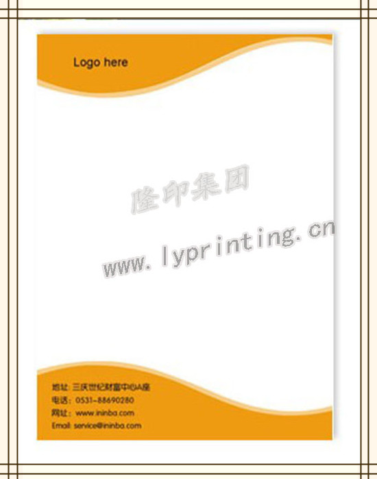 Letter Paper Printing, Paper Printing Service