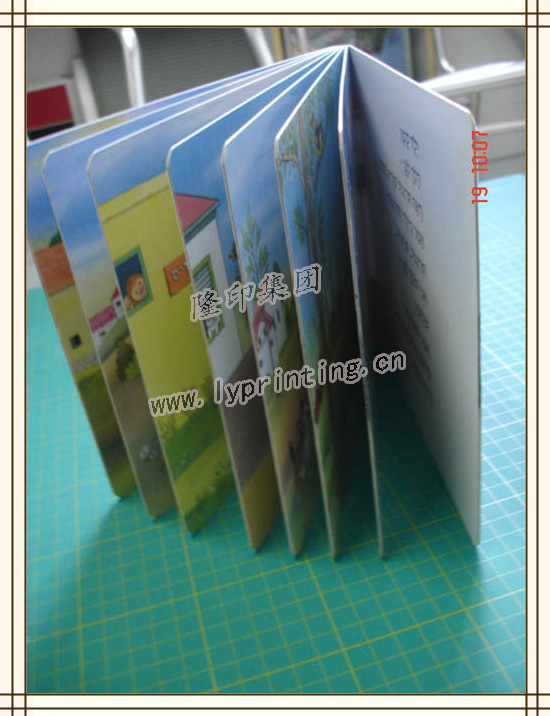 Cardboard Book Printing,Children's Cardboard Book