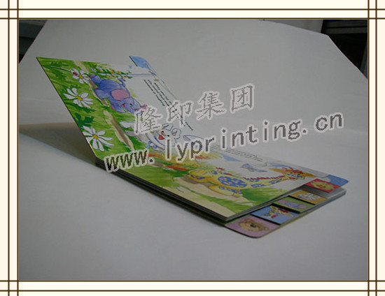 Children Cardboard Book Printing