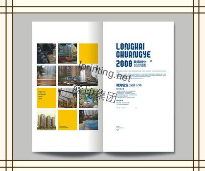 Corporate Booklet,Booklet Printing Service