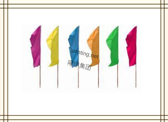 Ncolored Flag,Printing Service