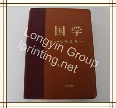 Leather Case Hardcover Book Printing,Soft Leather Hardcover,Book Printing Service