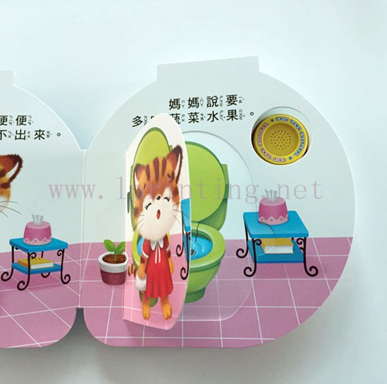 Cardboard Pop-up Book Printing in China,Children Cardboard Book Printing