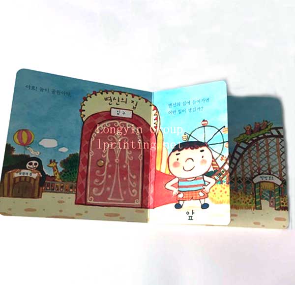 Children Book Printing in China,Coardboard Book Printing