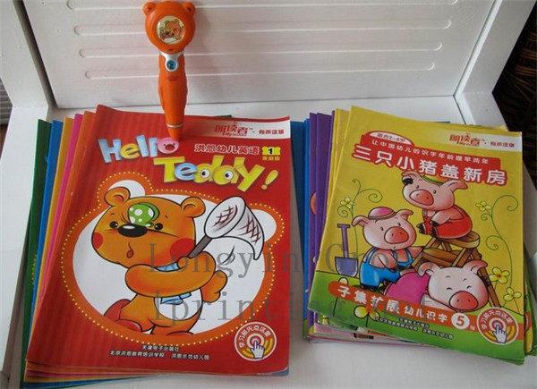 Textbook Printing in China,Children Book Printing Service