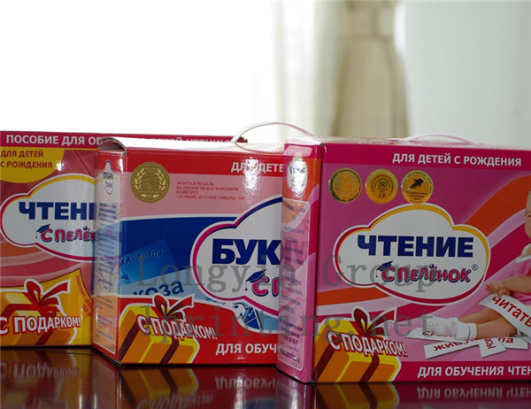 Children Cardboard Book Printing Service China,Hardcover Book Printing for Children