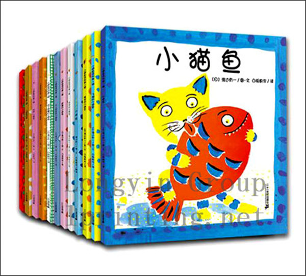 Children Textbook Printing Service,Children Hardcover Book Printing