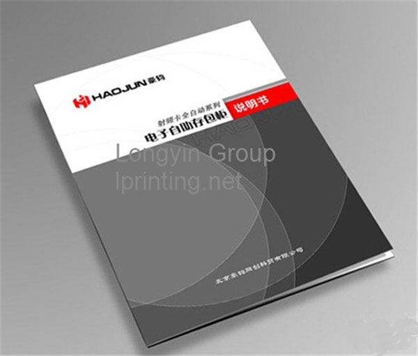 Company Brochure Printing, Softcover Manual Printing in China