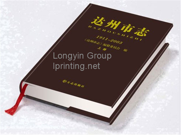 Hardcover Annals Printing,Jacke Hardcover Book Printing Service