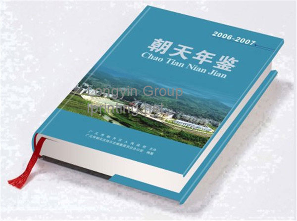 Hardcover Yearbook Printing,Almanac Printing in China