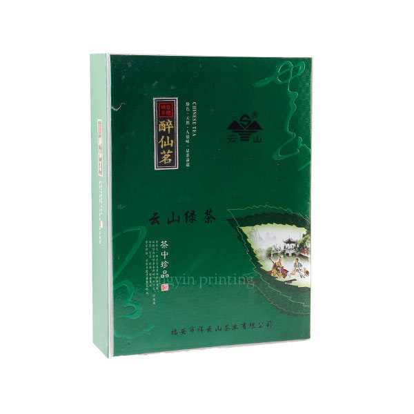 Packaging Box Printing Service