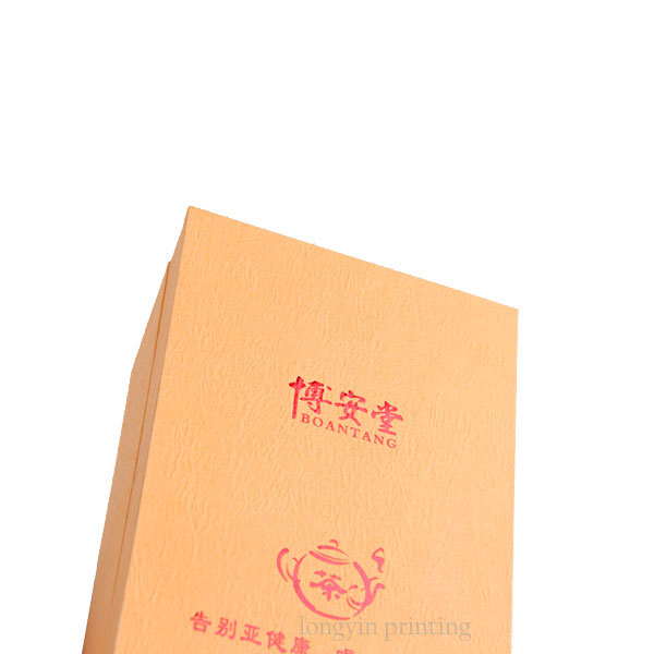 Color Box Printing,Packaging Box Printing