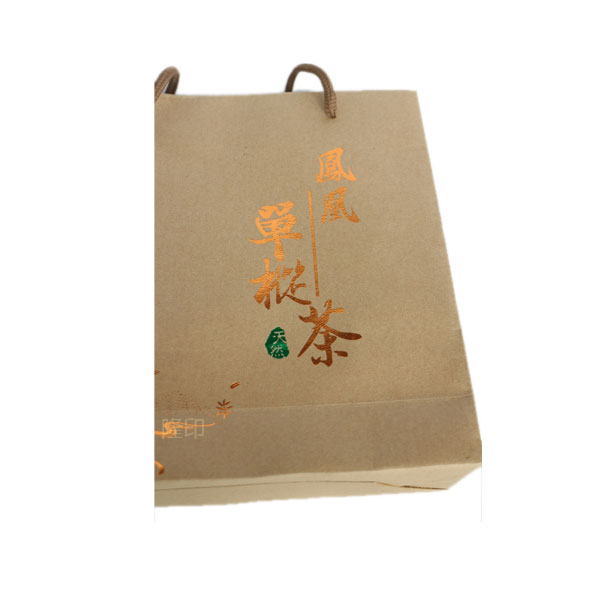 Custom Printed Paper Bags,Personalized Paper Bags with Logo