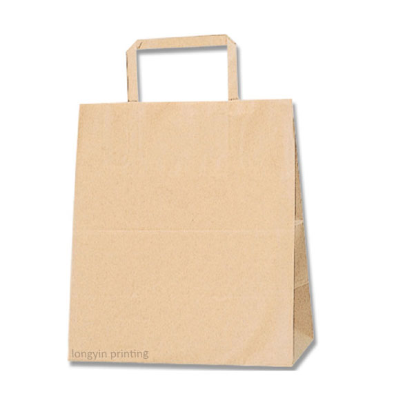 Yellow Kraft Paper Bag Printing in China,Bags Printing Service