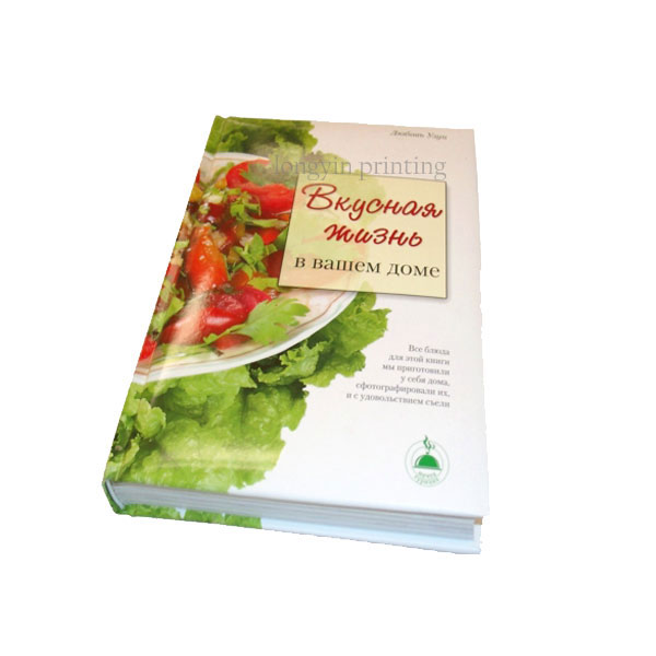 Cooking Book Printing,Hardcover Book Printing Service